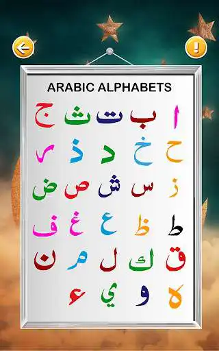 Play Learn alif ba ta as an online game Learn alif ba ta with UptoPlay