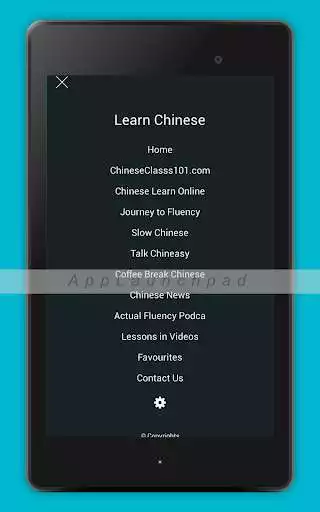 Play Learn and Listen Chinese  and enjoy Learn and Listen Chinese with UptoPlay