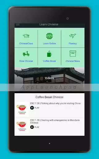 Play Learn and Listen Chinese as an online game Learn and Listen Chinese with UptoPlay