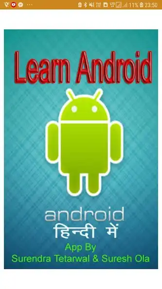 Play Learn Android in Hindi and enjoy Learn Android in Hindi with UptoPlay Play Learn Android in Hindi and enjoy Learn Android in Hindi with UptoPlay
