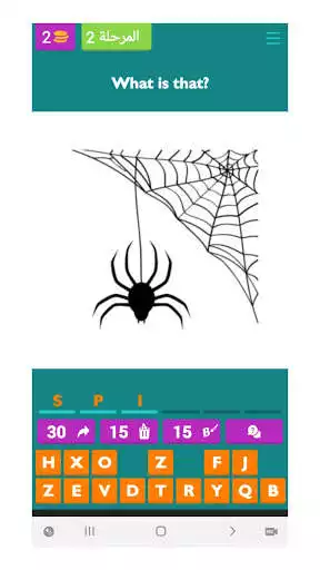 Play Learn Animal Names  and enjoy Learn Animal Names with UptoPlay