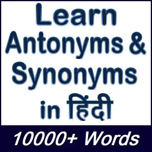Play Learn Antonyms  Synonyms APK