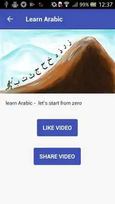 Play Learn arabic alphabet and letters 2018