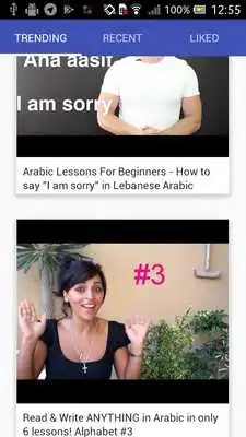 Play Learn arabic alphabet and letters 2018