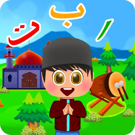 Free play online Learn Arabic Alphabet Easily APK