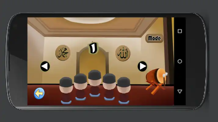 Play Learn Arabic Alphabet Easily