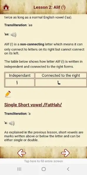 Play Learn Arabic Alphabet as an online game Learn Arabic Alphabet with UptoPlay