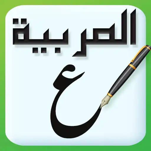 Play Learn Arabic - Arabic Keyboard APK