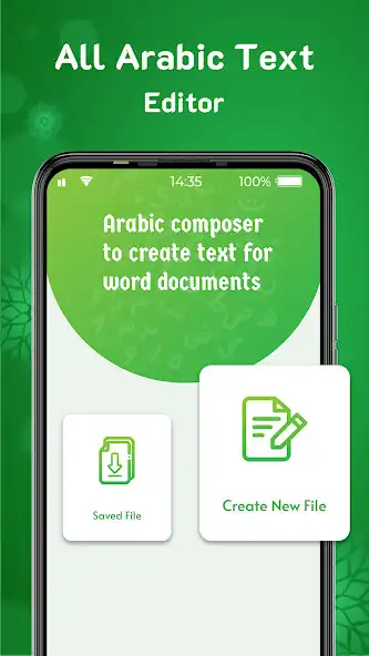 Play Learn Arabic - Arabic Keyboard  and enjoy Learn Arabic - Arabic Keyboard with UptoPlay