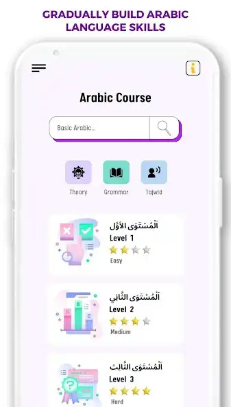 Play Learn Arabic - Basics  and enjoy Learn Arabic - Basics with UptoPlay