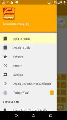 Play Learn Arabic Counting