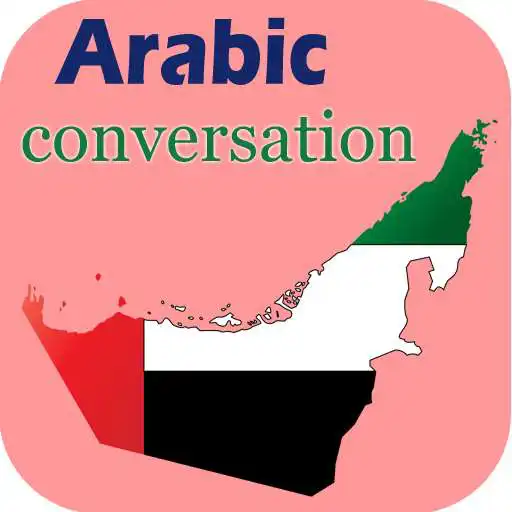 Free play online Learn Arabic daily APK