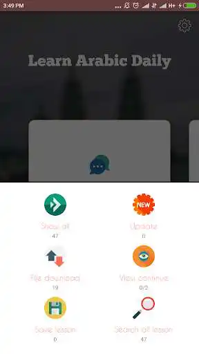 Play Learn Arabic daily Play Learn Arabic daily