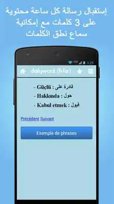 Play Learn arabic for turc speaker