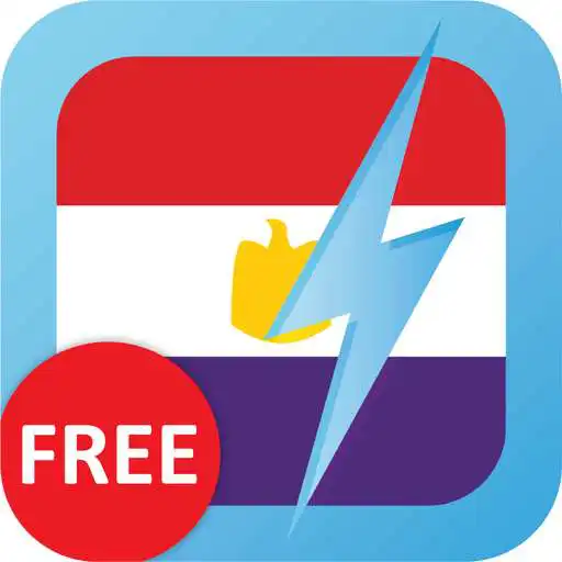 Free play online Learn Arabic Free WordPower APK Free play online Learn Arabic Free WordPower APK