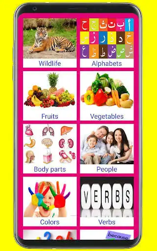 Play Learn Arabic From Gujarati as an online game Learn Arabic From Gujarati with UptoPlay