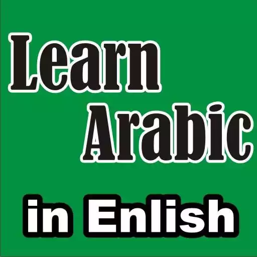 Play Learn Arabic - Speak Arabic and enjoy Learn Arabic - Speak Arabic with UptoPlay Play Learn Arabic - Speak Arabic and enjoy Learn Arabic - Speak Arabic with UptoPlay