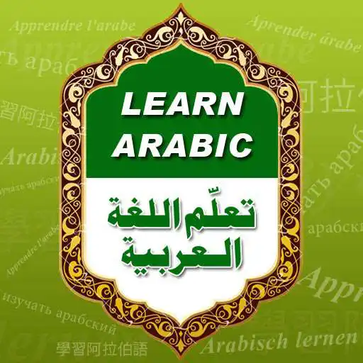 Run free android online Learn Arabic Speaking Free APK