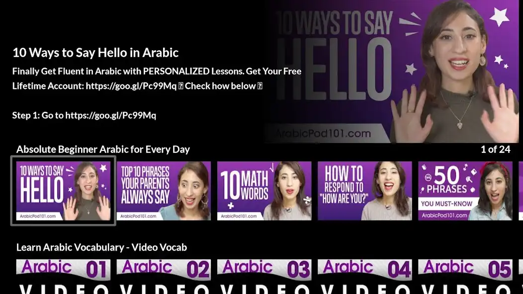 Play Learn Arabic Today as an online game online Learn Arabic Today with UptoPlay Play Learn Arabic Today as an online game Learn Arabic Today with UptoPlay