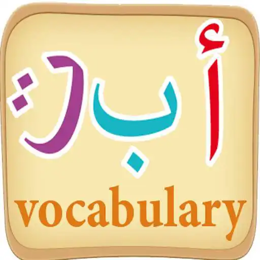 Free play online Learn arabic vocabulary game APK