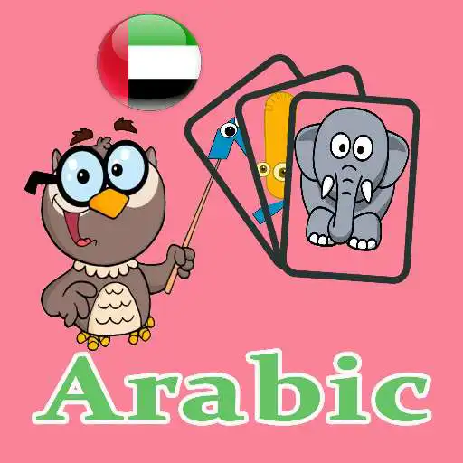 Play Learn Arabic with Arabic Language Flash Cards APK