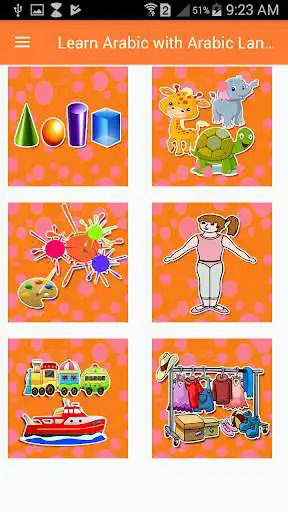 Play Learn Arabic with Arabic Language Flash Cards  and enjoy Learn Arabic with Arabic Language Flash Cards with UptoPlay