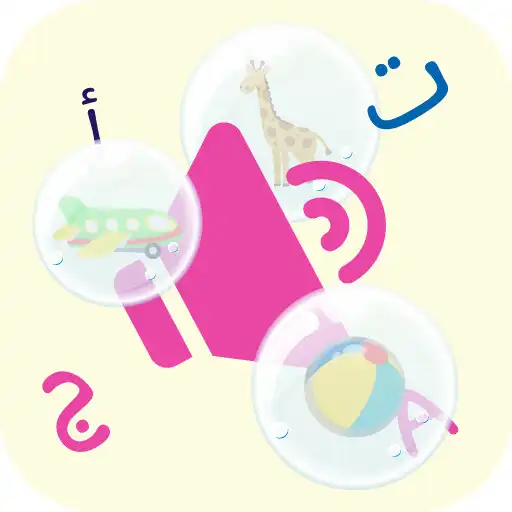 Play Learn Arabic with Bubbles APK
