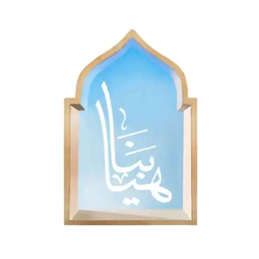 Play Learn Arabic with LearnOasis APK