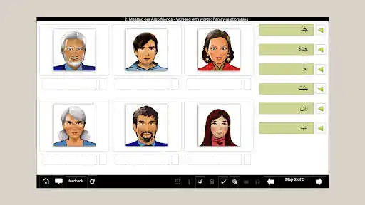 Play Learn Arabic with LearnOasis  and enjoy Learn Arabic with LearnOasis with UptoPlay