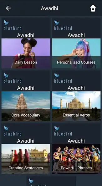 Play Learn Awadhi. Speak Awadhi. Study Awadhi.  and enjoy Learn Awadhi. Speak Awadhi. Study Awadhi. with UptoPlay