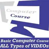 Free play online Learn Basic Computer Course VIDEOs Training APK Free play online Learn Basic Computer Course VIDEOs Training APK