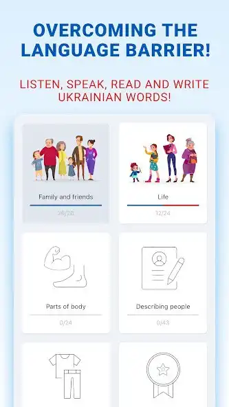Play Learn Basic Ukrainian Language as an online game Learn Basic Ukrainian Language with UptoPlay