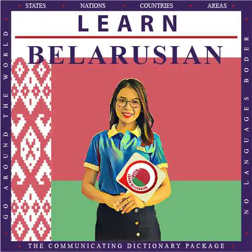 Free play online Learn Belarusian APK Free play online Learn Belarusian APK
