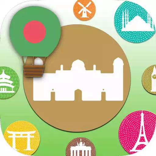 Play Learn Bengali - Bengali Vocabulary for Beginners APK Play Learn Bengali - Bengali Vocabulary for Beginners APK