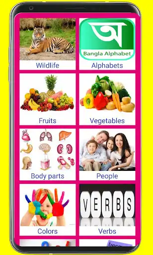 Play Learn Bengali from English as an online game Learn Bengali from English with UptoPlay