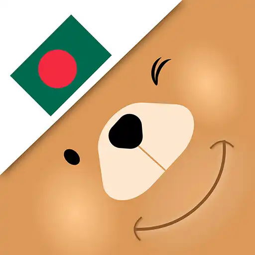 Play Learn Bengali Vocabulary with Vocly APK