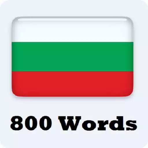Play Learn Bulgarian language APK Play Learn Bulgarian language APK