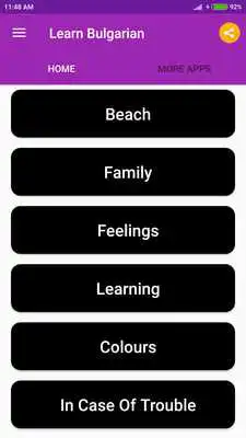 Play Learn Bulgarian