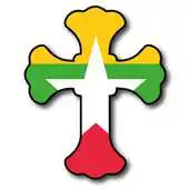 Free play online Learn Burmese With the Bible! LITE (EN <> BU) APK