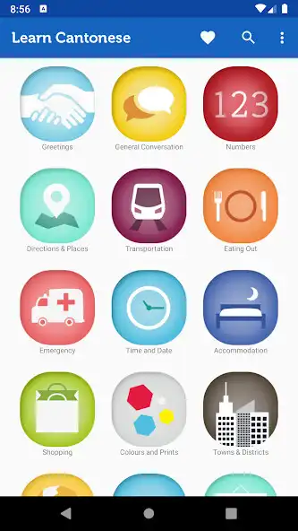 Play Learn Cantonese Phrasebook Pro  and enjoy Learn Cantonese Phrasebook Pro with UptoPlay