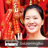 Free play online Learn Cantonese writing APK Free play online Learn Cantonese writing APK