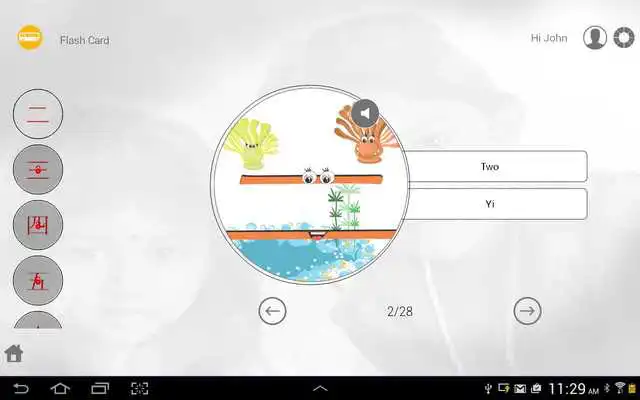 Play Learn Cantonese writing