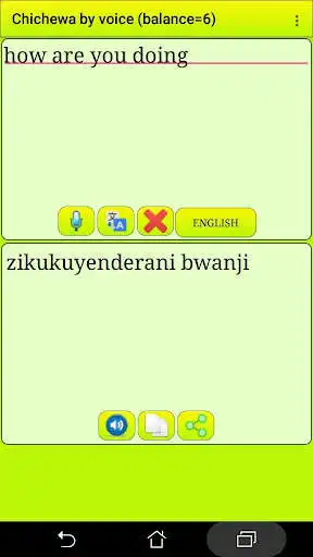 Play ﻿Learn Chichewa by voice  and enjoy ﻿Learn Chichewa by voice with UptoPlay