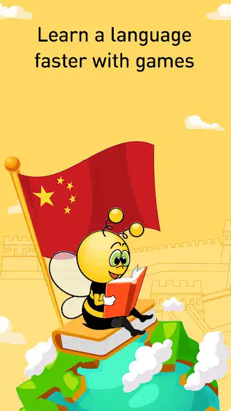 Play Learn Chinese - 11,000 Words  and enjoy Learn Chinese - 11,000 Words with UptoPlay
