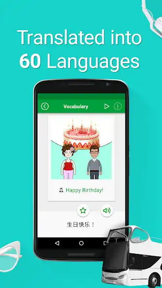 Play Learn Chinese - 5,000 Phrases as an online game Learn Chinese - 5,000 Phrases with UptoPlay