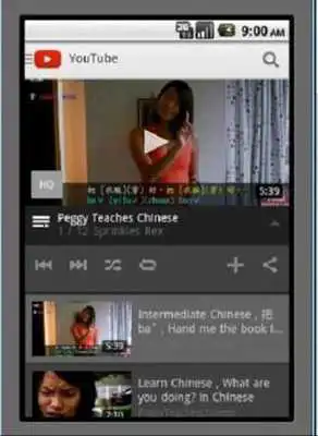 Play Learn Chinese anywhere