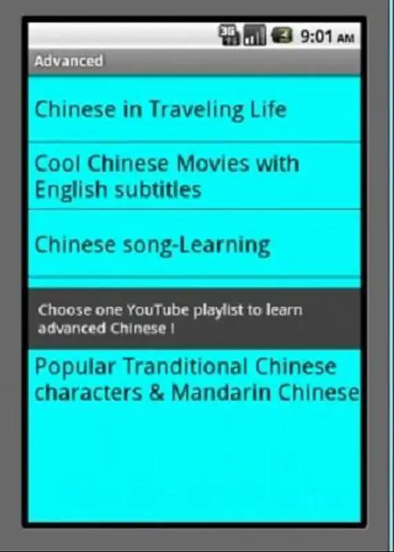 Play Learn Chinese anywhere