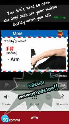 Play Learn Chinese! Auto-practice!