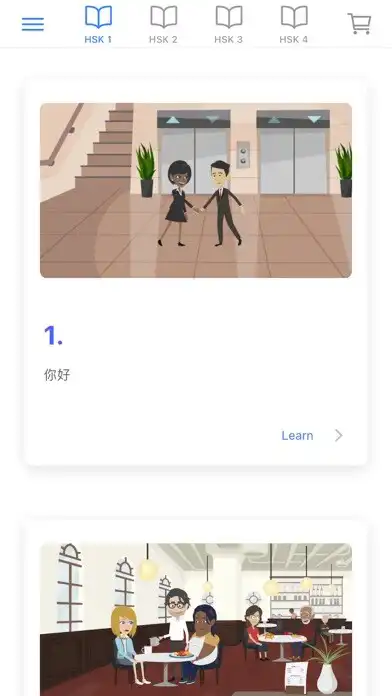 Play Learn Chinese by Story as an online game Learn Chinese by Story with UptoPlay