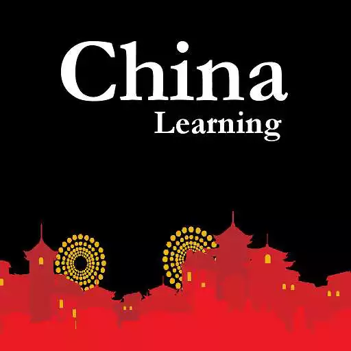 Play Learn Chinese By Yourself APK